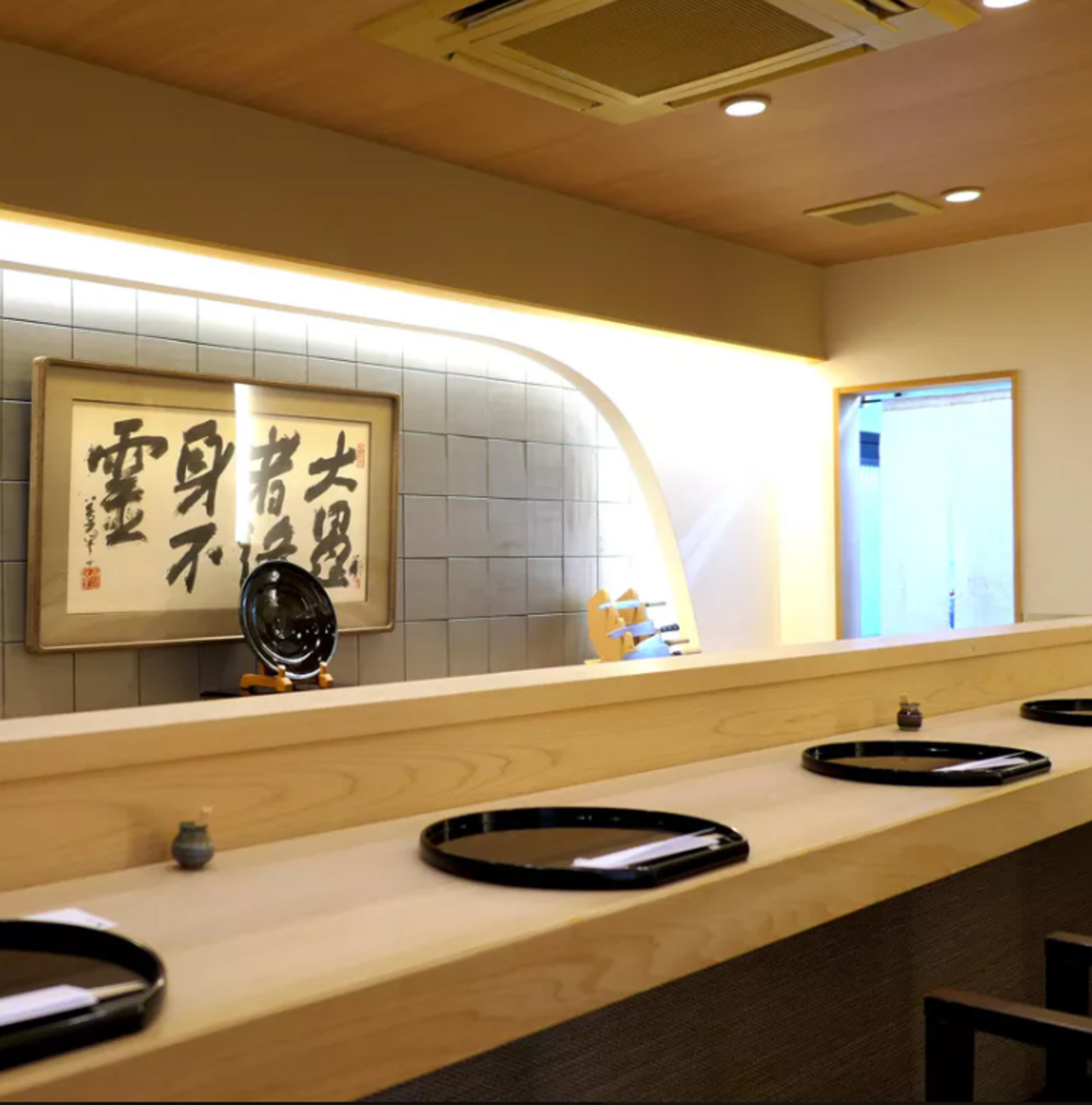 Ichijoji Norihide Reservation and Reviews | Kyoto - OMAKASE